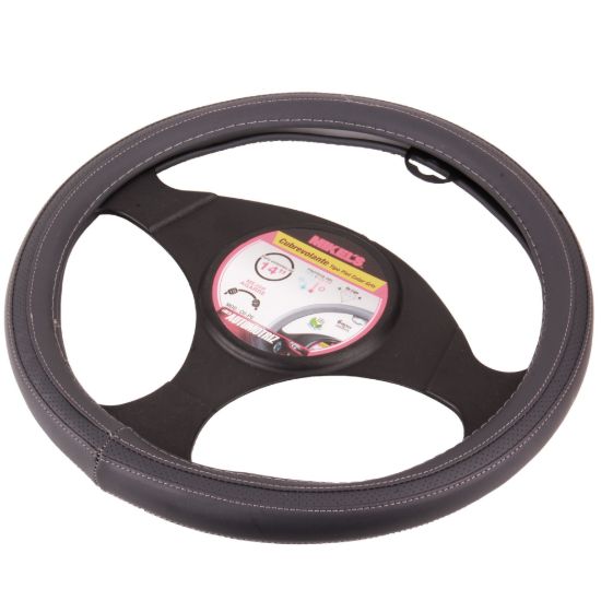 Imagen de Cubre volante tipo piel, color gris CU-PG