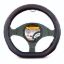 Imagen de Cubrevolante de piel, color negro, Forma "D" CU-D1