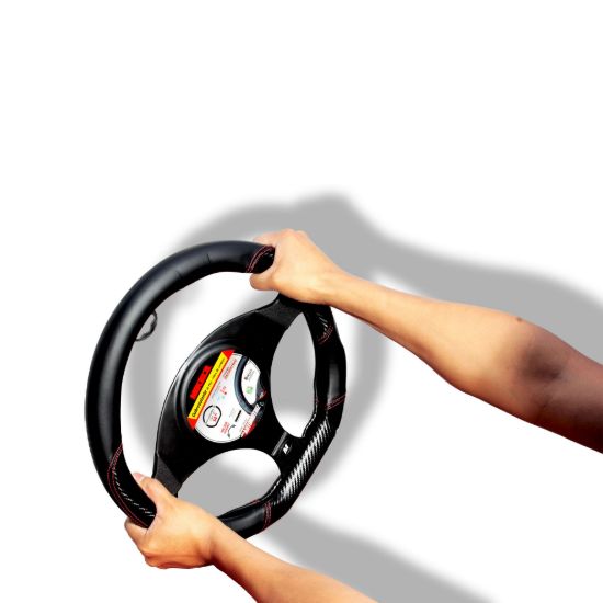 Imagen de Cubrevolante de piel, fibra de carbono forma "D" CU-D2